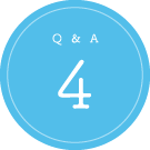 質問4