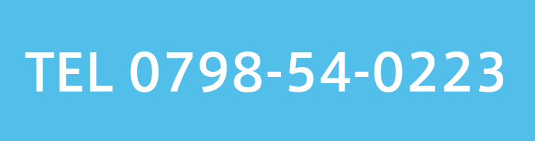 電話番号