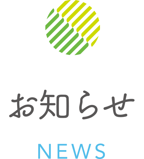 アメブロ用ロゴ sm